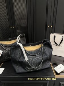 Reddit FashionReps Chanel Bag  FashionReps Bags 09YAR7781