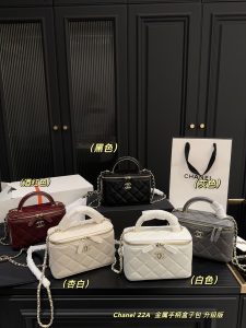 Reddit FashionReps Chanel Bag  FashionReps Bags 09YAR7784