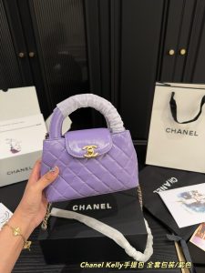 Reddit FashionReps Chanel Bag  FashionReps Bags 09YAR7801