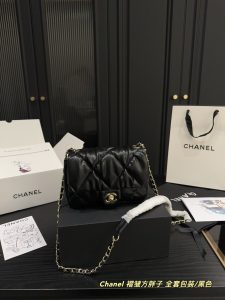 Reddit FashionReps Chanel Bag  FashionReps Bags 09YAR7802