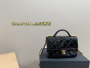 Reddit FashionReps Chanel Bag  FashionReps Bags 09YAR7824