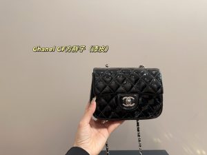 Reddit FashionReps Chanel Bag  FashionReps Bags 09YAR7825