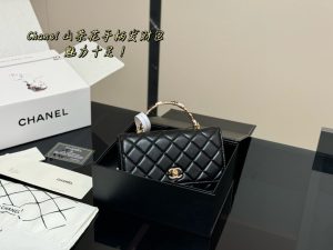 Reddit FashionReps Chanel Bag  FashionReps Bags 09YAR7866