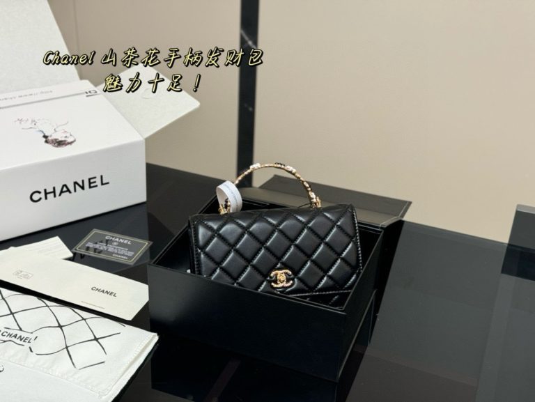 Reddit FashionReps Chanel Bag  FashionReps Bags 09YAR7866
