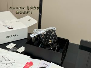Reddit FashionReps Chanel Bag  FashionReps Bags 09YAR7867