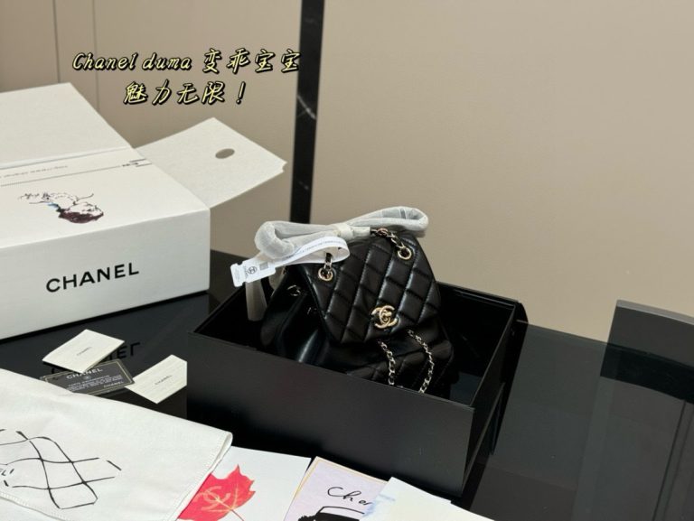 Reddit FashionReps Chanel Bag  FashionReps Bags 09YAR7867