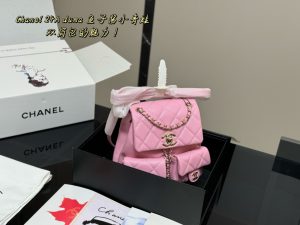 Reddit FashionReps Chanel Bag  FashionReps Bags 09YAR7868