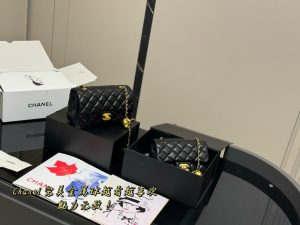 Reddit FashionReps Chanel Bag  FashionReps Bags 09YAR7869
