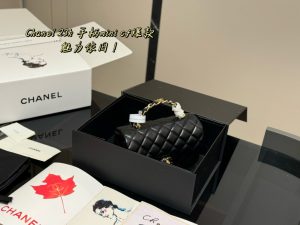 Reddit FashionReps Chanel Bag  FashionReps Bags 09YAR7871