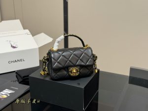 Reddit FashionReps Chanel Bag  FashionReps Bags 09YAR7928
