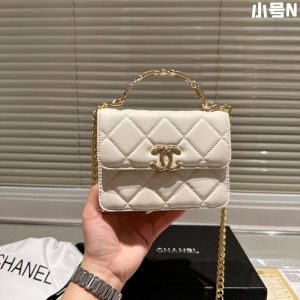 Reddit FashionReps Chanel