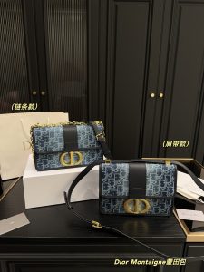 Reddit FashionReps Dior Bag  FashionReps Bags 09YAR7775