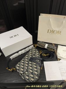Reddit FashionReps Dior Bag  FashionReps Bags 09YAR7803