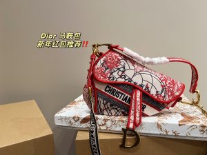 Reddit FashionReps Dior Bag  FashionReps Bags 10YAA1026
