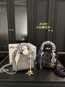 Reddit FashionReps Dior Bag  FashionReps Bags 10YAA1037