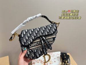 Reddit FashionReps Dior Bag  FashionReps Bags 10YAA1271