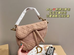 Reddit FashionReps Dior Bag  FashionReps Bags 10YAA1272