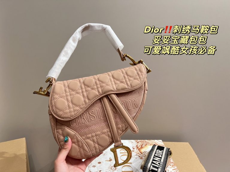 Reddit FashionReps Dior Bag  FashionReps Bags 10YAA1272
