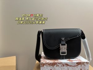 Reddit FashionReps Dior Bag  FashionReps Bags 10YAA1279