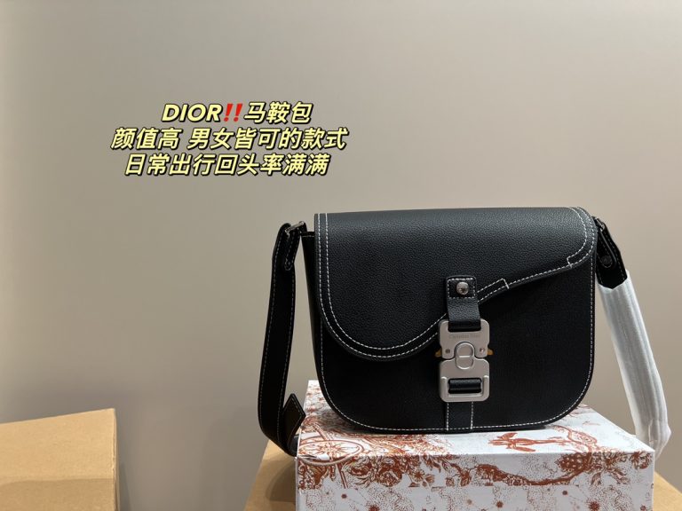 Reddit FashionReps Dior Bag  FashionReps Bags 10YAA1279