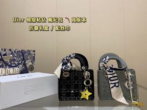 Reddit FashionReps Dior Bag  FashionReps Bags 10YAA1391
