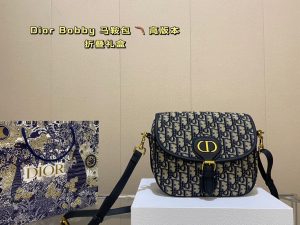 Reddit FashionReps Dior Bag  FashionReps Bags 10YAA1392
