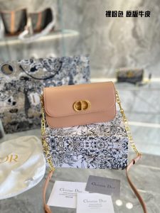 Reddit FashionReps Dior Bag  FashionReps Bags 10YAA1396
