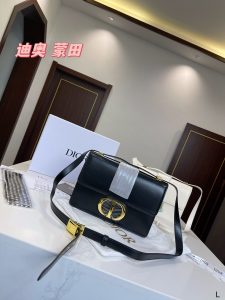 Reddit FashionReps Dior Bag  FashionReps Bags 10YAA1418