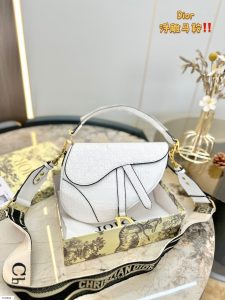 Reddit FashionReps Dior Bag  FashionReps Bags 10YAA1419