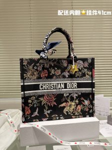 Reddit FashionReps Dior Bag  FashionReps Bags 10YAA1447