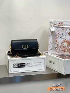 Reddit FashionReps Dior Bag  FashionReps Bags 10YAA1455