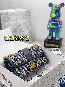 Reddit FashionReps Dior Bag  FashionReps Bags 10YAA1465