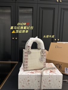 Reddit FashionReps Dior Bag  FashionReps Bags 10YAA1502