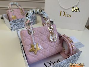Reddit FashionReps Dior Bag  FashionReps Bags 10YAA1516