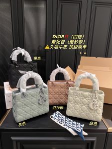 Reddit FashionReps Dior Bag  FashionReps Bags 10YAA1529
