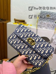 Reddit FashionReps Dior Bag  FashionReps Bags 10YAA1536