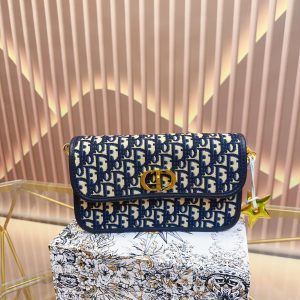 Reddit FashionReps Dior Bag  FashionReps Bags 10YAA1560