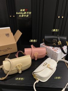 Reddit FashionReps Dior Bag  FashionReps Bags 10YAA1613