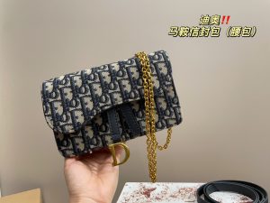 Reddit FashionReps Dior Bag  FashionReps Bags 10YAA1695