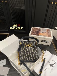 Reddit FashionReps Dior Bag  FashionReps Bags 10YAA1709