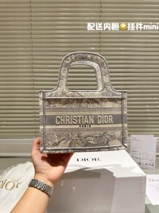 Reddit FashionReps Dior Bag  FashionReps Bags 10YAA1838