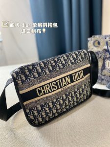 Reddit FashionReps Dior Bag  FashionReps Bags 10YAA19