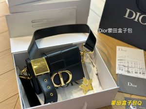 Reddit FashionReps Dior Bag  FashionReps Bags 10YAA1919