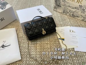 Reddit FashionReps Bolso Dior FashionReps Bolsos 10YAA210