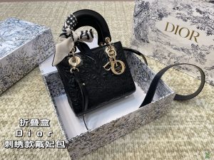 Reddit FashionReps Dior Tasche FashionReps Taschen 10YAA211