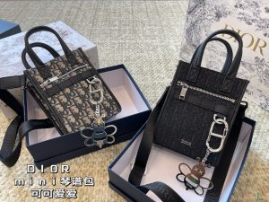 Reddit FashionReps Dior Tasche FashionReps Taschen 10YAA216