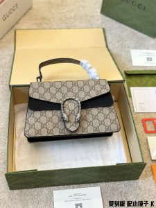 Reddit FashionReps Dior Bag  FashionReps Bags 10YAA2224