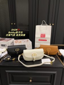Reddit FashionReps Dior Bag  FashionReps Bags 10YAA2259