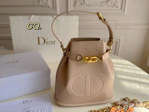 Reddit FashionReps Dior Bag  FashionReps Bags 10YAA2273