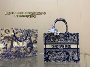 Reddit FashionReps Dior Tasche FashionReps Taschen 10YAA2332